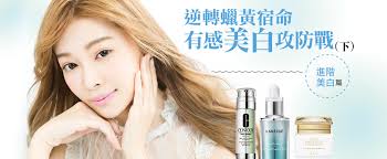 新娘參考髮型 逆轉蠟黃宿命 有感美白攻防戰 新娘婚前美白保養 laneige photo magazine photoshoot