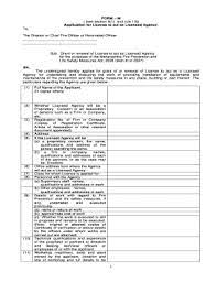 Vi) experience certificates, noc letter, reliving letter from the employer if already employed. Form M For Fire Licence Fill Online Printable Fillable Blank Pdffiller