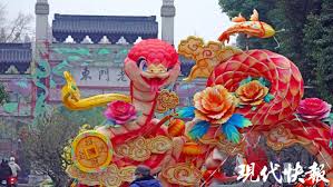 文化中国行｜过了腊八就是年，新年事事都“粥”全- 中国日报网