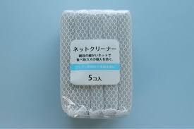 100均 キッチンスポンジ シンプルで変色しないのはコレ ゆとりあるシンプルな暮らし powered by ライブドアブログ キッチン スポンジ シンプルな暮らし 100均 キッチン