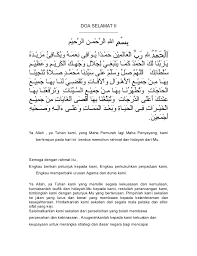 Doa selamat biasanya dilakukan sempena mengadakan majlis kesyukuran kerana mensyukuri dan pelbagai sebab lain. Doa Selamat Ii