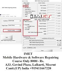Merhaba arkadaşlar j200f te z3x 29.5 te imei repair yaparken modem hatası aldım sonra yazma hatası aldım. Nokia 3 Mt6735 Imei Repair Fix Invalid Imei Network Issue Imet Mobile Repairing Institute Imet Mobile Repairing Course