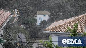 Συγκλονίζουν οι εικόνες από τις εκκενώσεις των κατοίκων της βόρειας εύβοιας με φέρι μπότ, την ώρα που η πύρινη λαίλαπα πλησιάζει. Kairos Psyxrh Limnh Kataigides Kai Xalazoptwseis Shmera Se Boreia Kai Kentrika Deite Binteo