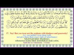 Philosophy of islamic laws quran ahl al bayt. Surah On Page 593 Al Fajr Coloured Transliteration Al Quran By Puyerngjua