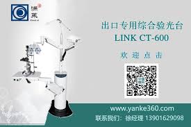 一颗小小牙齿撑起千亿市场。 作者 i 刘福娟 刘凯程 报道 i 投资界旗下天天ipo 今天，又一位女性创始人站上了ipo敲钟舞台。 朝聚眼科过聆讯，眼科黄金赛道再添重磅玩家. åŽåŒ—ç¬¬äºŒå¤§çœ¼ç§'åŒ»é™¢ æœèšçœ¼ç§'åŒ»ç–—å†²åˆºæ¸¯è‚¡ipo Www Yanke360 Com