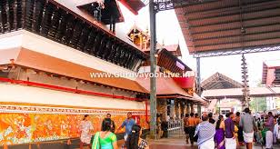 guruvayoorappan temple guruvayoor live guruvayoorappan temple guruvayoor live