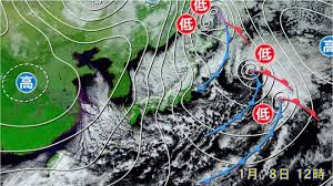 News source: Yahoo!ニュース