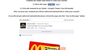 Just follow the steps given below to get your codes! Mcdonald S Free Gift Card Facebook Scams Making The Rounds