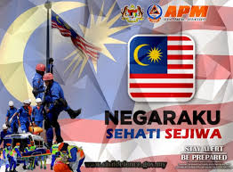 Info jawatan angkatan pertahanan awam malaysia 2020 1.1. Poster Siapsiaga Apm Angkatan Pertahanan Awam Malaysia