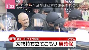 ほぼ毎日更新がんばります。 ラジオ系youtuberです 夜の校内放送感覚で聞いてもらえると嬉しいです ネットの話題、過去の情報は全部ここで抑えられると思います〔小並感〕 企画リク. Zxlhxkw95hif8m