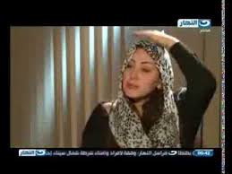 We did not find results for: Ø¨Ø§Ù„ÙÙŠØ¯ÙŠÙˆ Ù…Ø°ÙŠØ¹Ø© Ù…ØµØ±ÙŠØ© ØªØ®Ù„Ø¹ Ø§Ù„Ø­Ø¬Ø§Ø¨ ÙˆØªÙ†Ø³Ø­Ø¨ Ø¹Ù„Ù‰ Ø§Ù„Ù‡ÙˆØ§Ø¡ Youtube