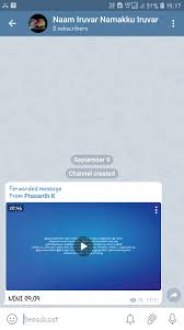 Naam Iruvar Namkku Iruvar Posts Facebook #naamiruvarnamakuiruvartodayepisode friends pls support my cooking channel நண்பர்களே எனது சமையல் சேனல் லிங்க் இணைத்துள்ளேன் உங்களுக்கு குக்கிங் ஆர்வம் இருந்தால் அதையும் பார்த்து ஆதரவு தரவும் e/c/eagertoeat video naam iruvar namakku iruvar part 14 kanala. naam iruvar namkku iruvar posts