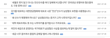 구본길 양념 la갈비 세트 저녁메뉴, 저녁식사, 요리, 레시피. Tscatfrv7xzunm