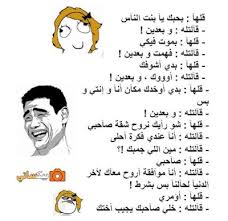 We did not find results for: Ø¨ÙˆØ³ØªØ§Øª Ù…Ø¶Ø­ÙƒÙ‡ Ø¨ÙˆØ³ØªØ§Øª ÙÙŠØ³ Ø¨ÙˆÙƒ Ø¬Ø§Ù…Ø¯Ù‡ Ø·Ø­Ù† Cinefilia