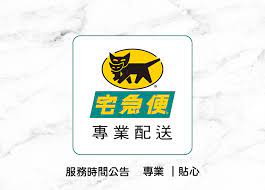 Search for text in url. æ´»å‹•æ–°è¨Š å®…é…è³‡è¨Š