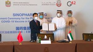 Positive result from a molecular test, such as a pcr test.unless specifically labeled as probable cases, data on cases are for confirmed cases only. How Is The Uae Is Participating In The Global Effort To Cure Covid 19 Africanews