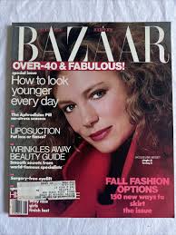 HARPER'S BAZAAR AUGUST 1988