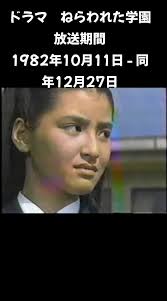 いしだ壱成のお金に関する名言【裏ぜにいたち】