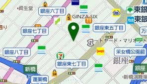 東京都中央区銀座の法人 5ページ目 一覧 Navitime