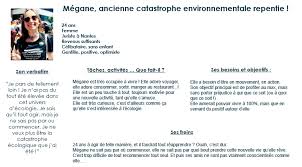 Я знаю, как это тяжело, но давайте будем там ради уилла. Carnet De Bord De L Entrepreneur 6 Comprendre Sa Cible Rupture Engagee