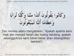 Surat ini terdiri atas 96 ayat dan termasuk golongan surat makkiyah. Surah Al Waqi Ah Dan Terjemahan Youtube