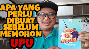 Gagal dapat tawaran, ini cara buat rayuan upu bagi lepasan spm. Cara Isi Upu Online Kemaskini Dan Rayuan Arnamee Blogspot