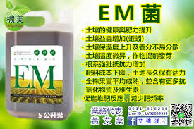 Related to më, mu, mua (me) and im (my, mine). ç© æ¸¼è¾²æ¥­æœ‰æ©Ÿç„¡æ¯'è³‡æ ï½…ï½èŒ