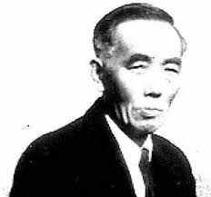 Rev Peter Chojiro Aoki (1875-1941)