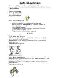 Mortality · national cancer institute at the national institutes of health . Health Dictionary Project