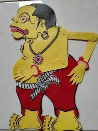 Wayang Bagong Versi Seno Grade 3 Lazada Indonesia