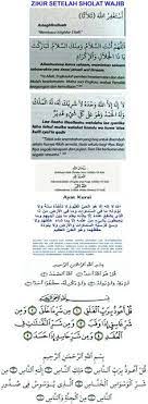 Doa Sesudah Sholat Unsi