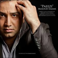 Listen to Masoud Emami