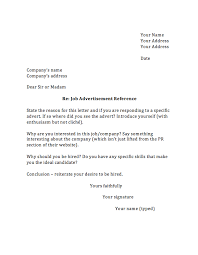 Cover Letters