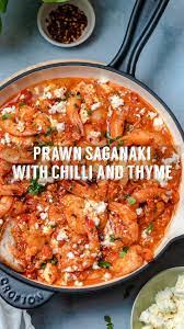 Prawn Saganaki With Chilli And Thyme An Immersive Guide By Create Cook Share