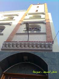 مساجد تلمسان Mosquees Tlemcen مسجد بلال بن رباح مغنية تلمسان
