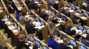 «закон димы яковлева» был принят в 2012 году. Zayavleniya O Zakone Dimy Yakovleva Rt Na Russkom