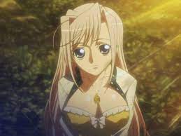 Princess lover watch