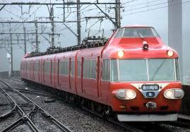 The site owner hides the web page description. åé‰„å¤§é‡Œäº‹æ•…è¢«ç½è»Šä¸¡1134f 2003å¹´ ãŠã–ã‚ˆã†ã®éŽåŽ»ãƒã‚¿ä¸‰æ˜§ ä¿å­˜ç‰ˆ