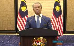 Prime minister of malaysia president of parti pribumi bersatu malaysia. Muhyiddin Says He Was Appointed Pm With Majority Support Of Mps The Star