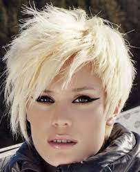 14 Hairdos That Scream Let Me Speak To Your Manager Funny Gallery Short Asymmetrical Haircut Short Hair Styles Asymmetrical Haircut