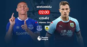 เบิร์นลี่ย์ vs เอฟเวอร์ตัน ผลบอล พรีเมียร์ลีก วิเคราะห์บอล. à¸§ à¹€à¸„à¸£à¸²à¸°à¸« à¸šà¸­à¸¥à¸žà¸£ à¹€à¸¡ à¸¢à¸£ à¸¥ à¸ à¸­ à¸‡à¸à¸¤à¸© à¹€à¸­à¸Ÿà¹€à¸§à¸­à¸£ à¸• à¸™ Vs à¹€à¸š à¸£ à¸™à¸¥ à¸¢ 03 05 62 Kin Tem Com