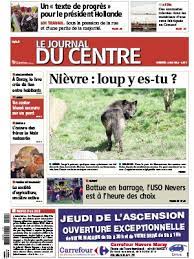 Cuentan con una excelente cultura laboral hacia sus clientes tanto internos. Abonnement Au Journal Du Centre Centre France Boutique