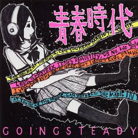 GOING STEADY