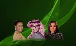 حفلات Archives Jeddah Night جدة نايت