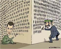 Israel regards the conflict as its war. Cartooning The Conflict