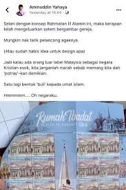 Exco sumber manusia, perladangan, dan hal ehwal bukan islam. Ibnu Hasyim Ph Keluarkan Setem Gereja Benarkah Dakwaan Presiden Isma Ini