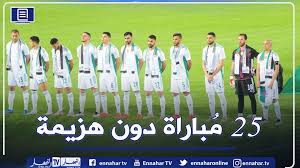 Maybe you would like to learn more about one of these? Ø³Ù„Ø³Ù„Ø© Ø§Ù„Ù„Ø§Ù†Ù‡Ø²Ø§Ù… Ø§Ù„Ø®Ø¶Ø± ÙŠÙˆØ§ØµÙ„ÙˆÙ† Ø¯ÙˆÙ† Ø®Ø·Ø£ Ø¨Ø§Ù„ÙÙˆØ² Ø¶Ø¯ Ù…ÙˆØ±ÙŠØªØ§Ù†ÙŠØ§ Ø§Ù„Ù†Ù‡Ø§Ø± Ø£ÙˆÙ†Ù„Ø§ÙŠÙ†