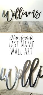 This Would Be A Great Wedding Gift Or A Housewarming Gift Handmade Metal Last Name Sign Custom Last Name M Custom Metal Work Family Wall Sign Name Wall Art