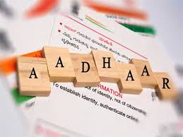 Aadhaar App Crosses 31 Million Downloads