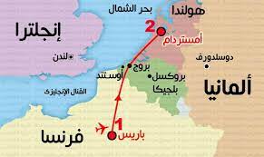 Ù‡ÙˆÙ„Ù†Ø¯Ø§ Ø¨Ø§Ù„Ø§Ù†Ø¬Ù„ÙŠØ²ÙŠ